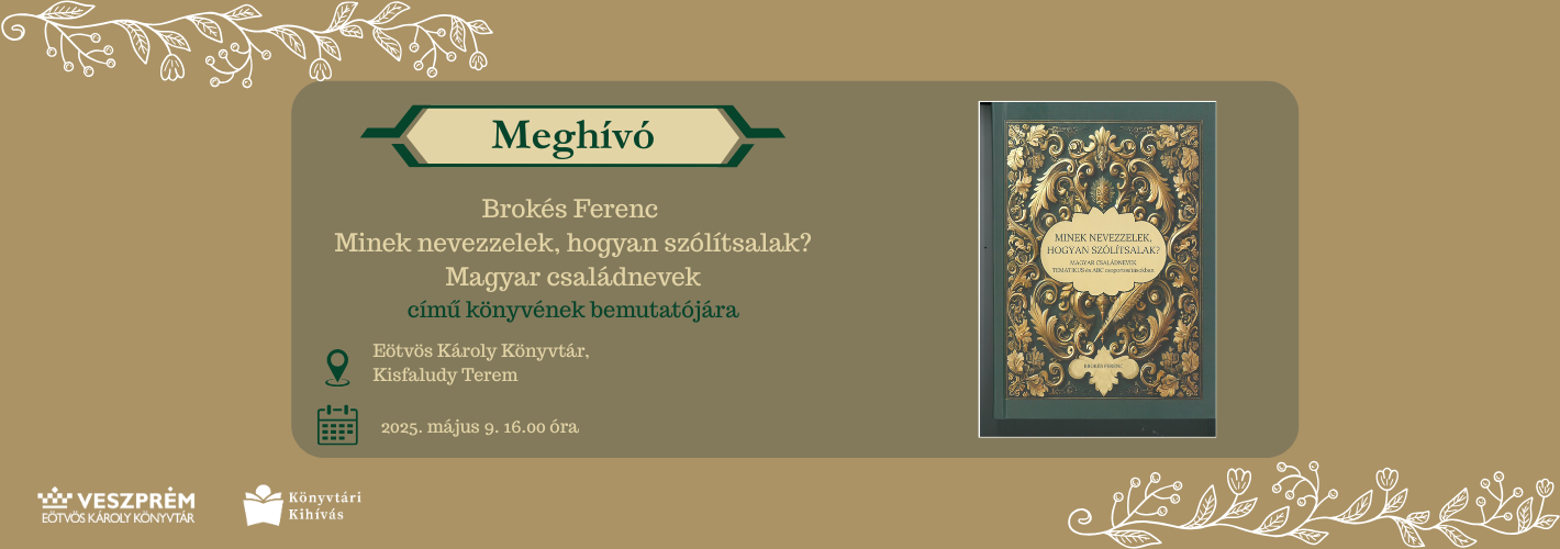 Brokés_banner.png
